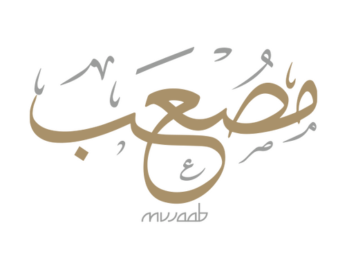 musaab-logo